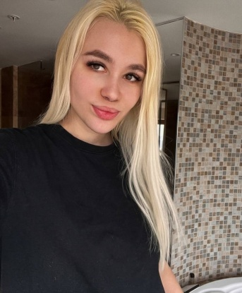 Надежда