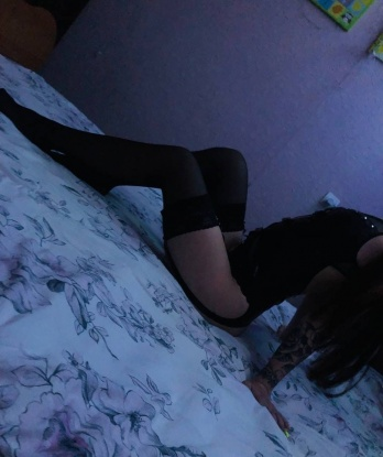 Галочка